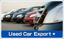 Used Car Export